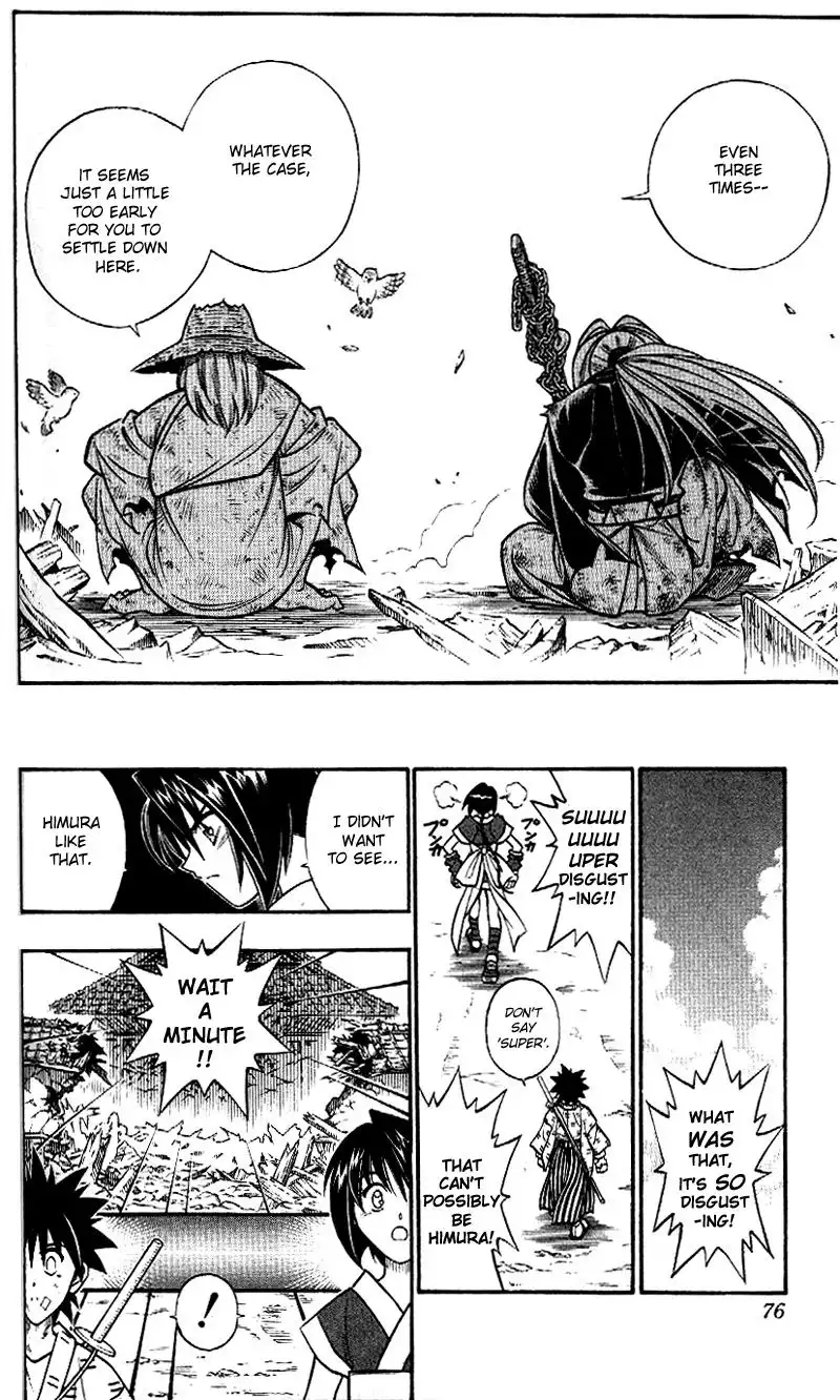 Rurouni Kenshin Chapter 210 18